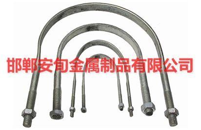 U型抱箍